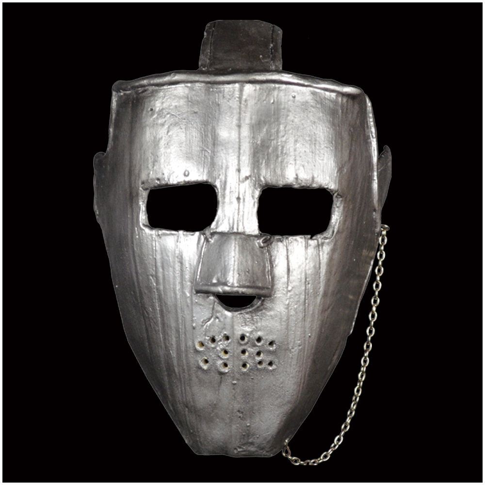 Quiet Riot Metal Health Mask