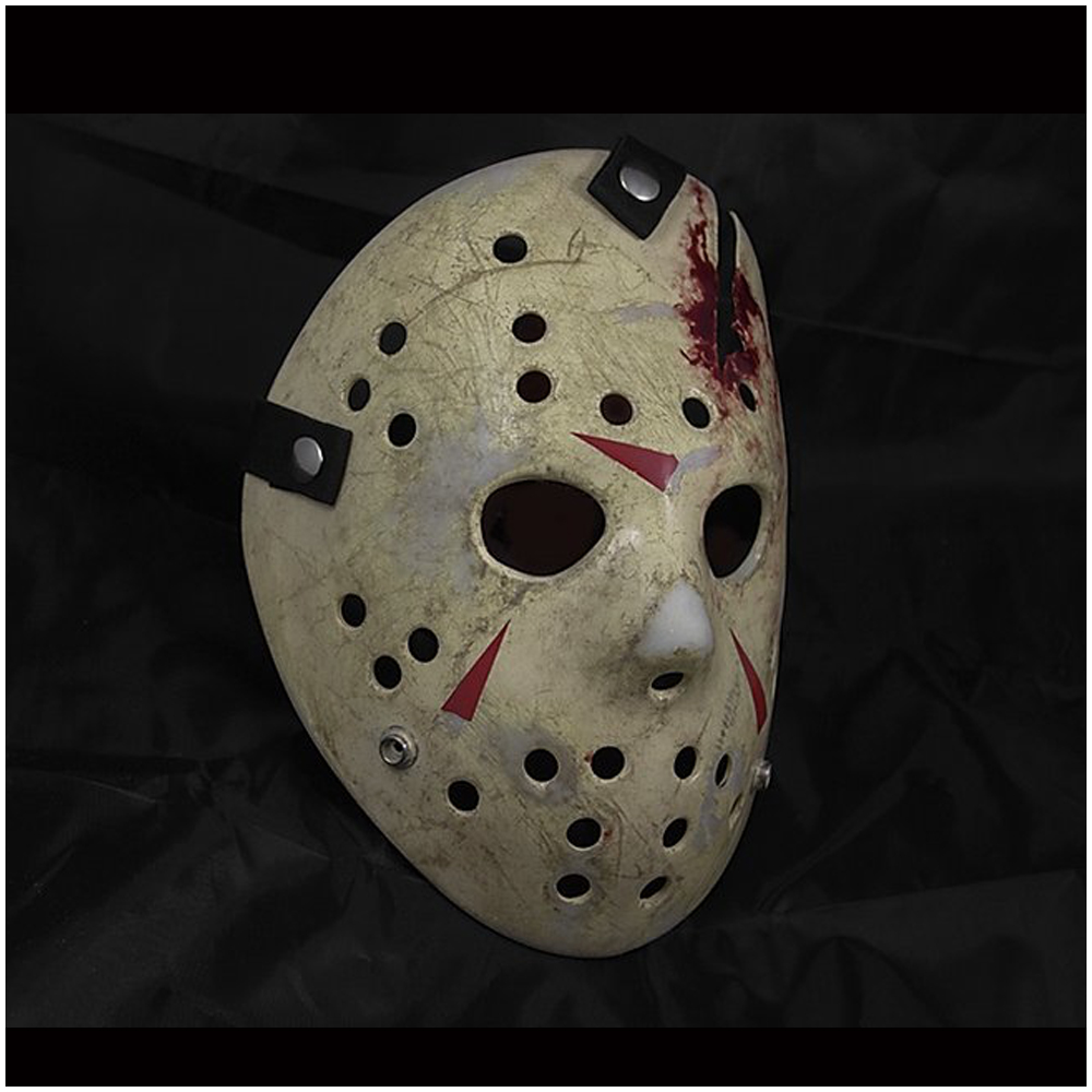 AUZ Jason Hockey Mask Part 4 SS