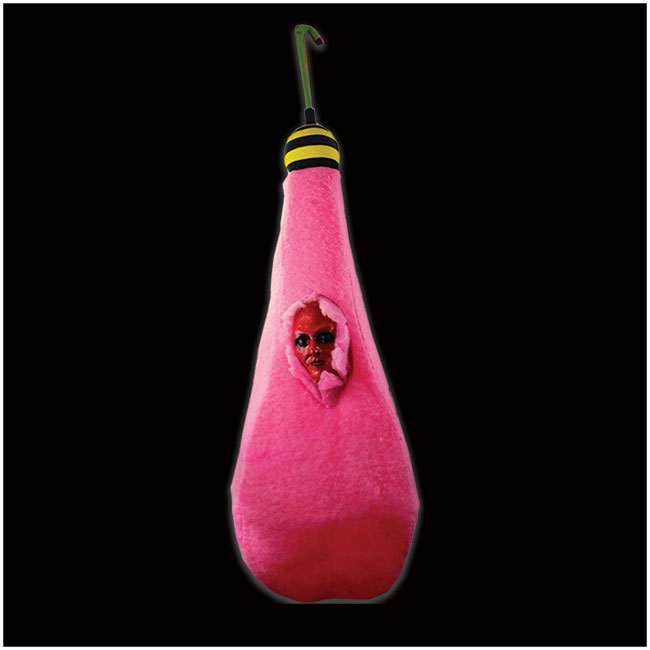 Killer Klowns from Outer Space - Cotton Candy Prop