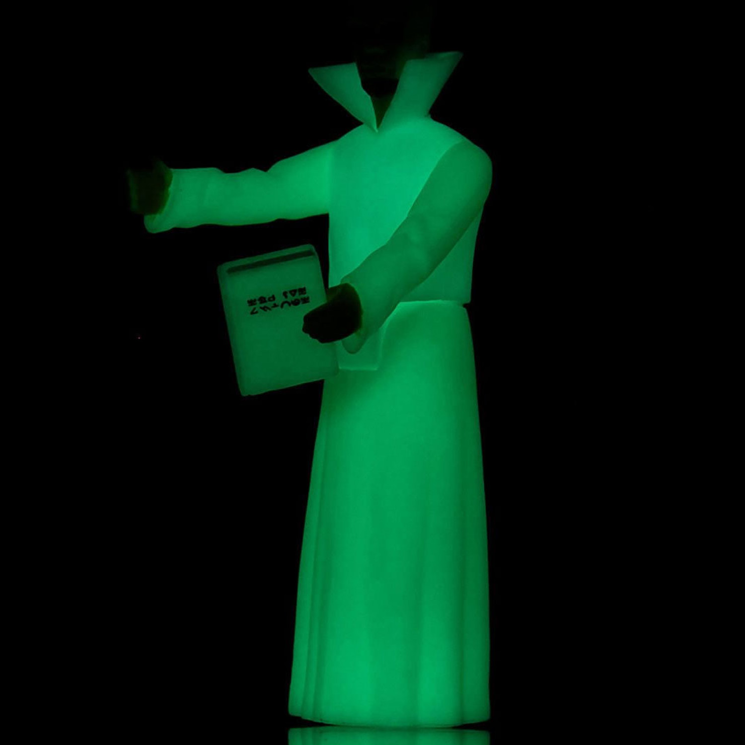 The Twilight Zone - Kanamit 3 3/4-Inch Action Figure (Glow-in-the-Dark)