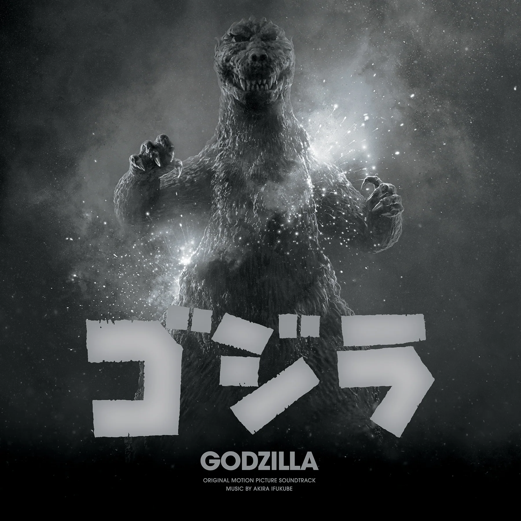 Waxwork Records - Godzilla 70th Anniversary Edition