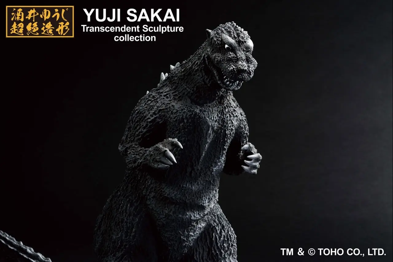 Ichibansho Figures - Godzilla (1954) - Godzilla Figure