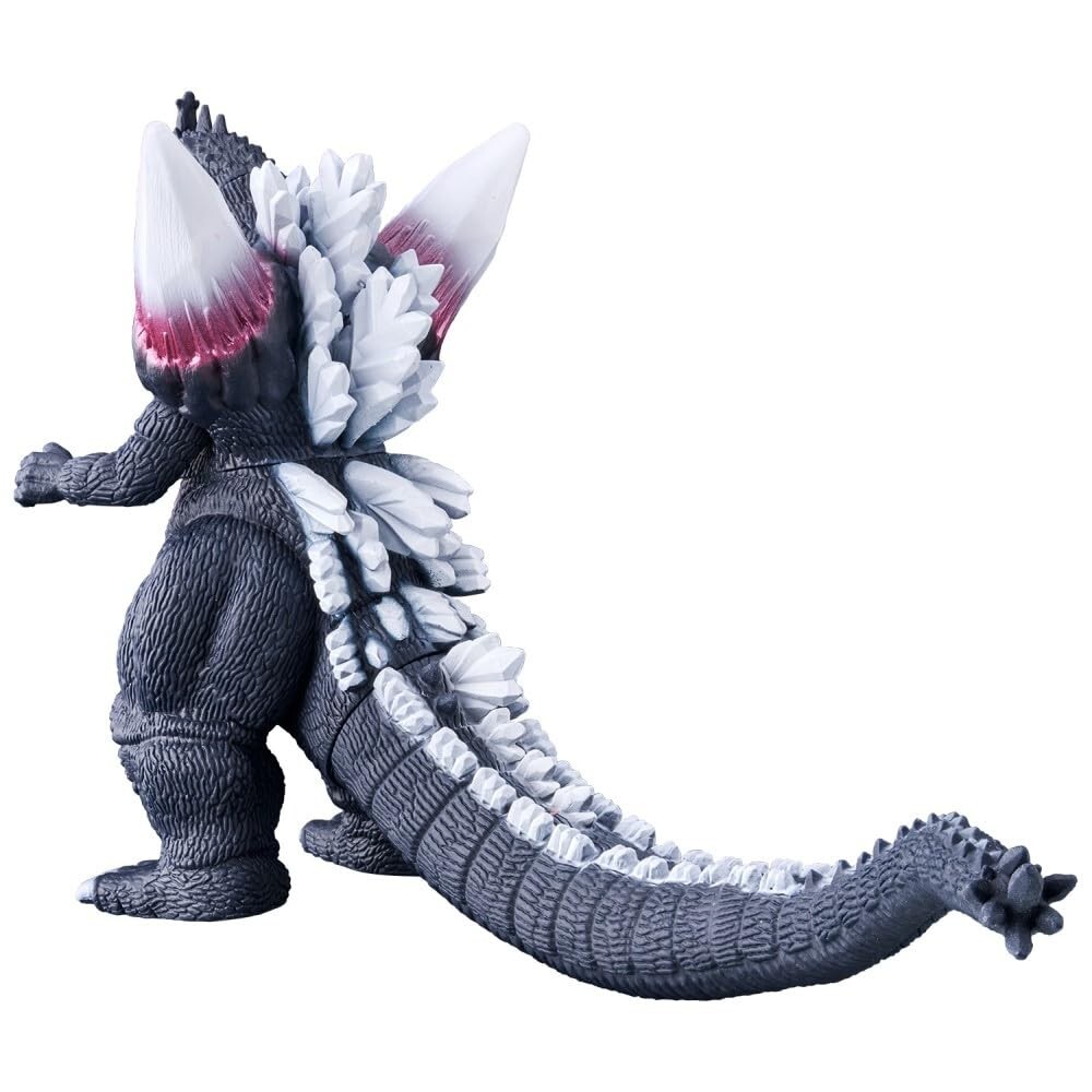 Bandai Movie Monster Series Godzilla vs. SpaceGodzilla (1994) - Godzilla Figur