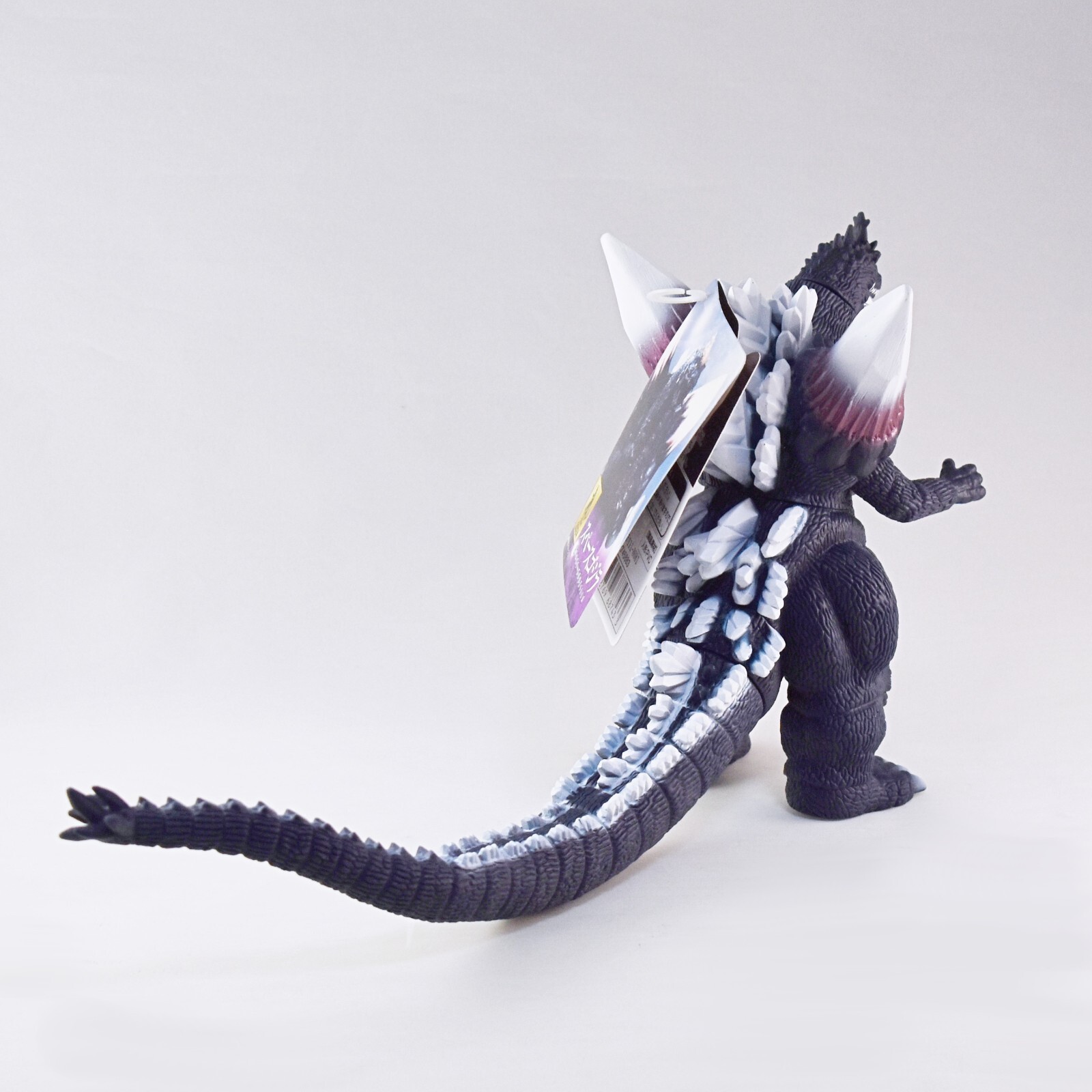 Bandai Movie Monster Series Godzilla vs. SpaceGodzilla (1994) - Godzilla Figur