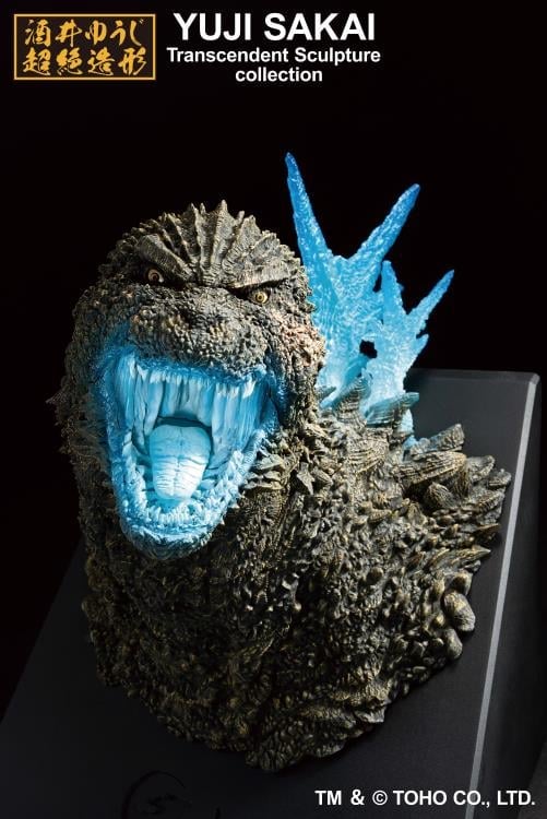 Ichibansho Figures Monster Stampede Godzilla Minus One (2023) - Godzilla (Heat Ray Version) Bust