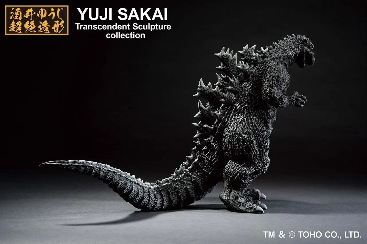 その他 GODZILLA  TYPE1954 Ichibansho Figures - Godzilla (1954) - Godzilla Figure
