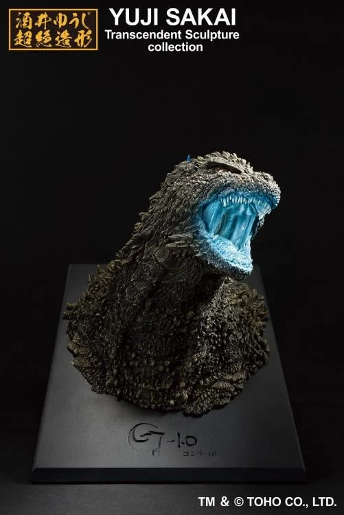 Ichibansho Figures Monster Stampede Godzilla Minus One (2023) - Godzilla (Heat Ray Version) Bust