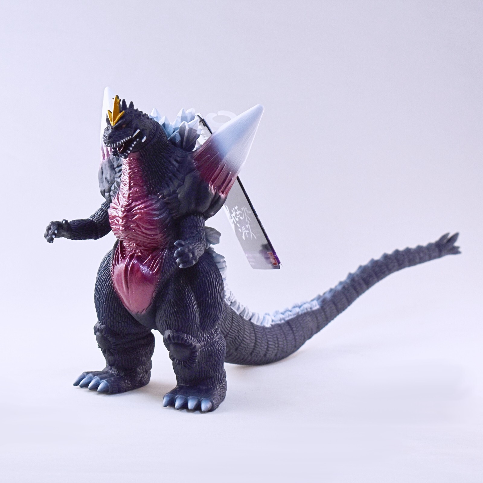 Bandai Movie Monster Series Godzilla vs. SpaceGodzilla (1994) - Godzilla Figur